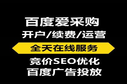 创新广告策略：专业SEM托管的典型案例研究