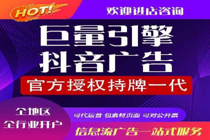 推广开户的多元化策略及成功实践